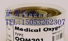 供应〖OOM201〗医疗氧气传感器
