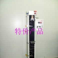 拉力试验机