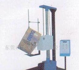 单臂跌落试验机,双臂跌落试验机,跌落试验机，跌落台