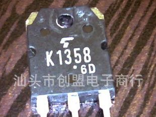陈店库存 优质进口拆机场效应管K1358，2SK1358