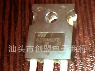 库存原字进口拆机场效应管W20NM60FD，W20NM60