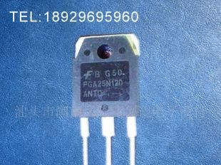 汕头陈店 大批量原字进口拆机三极管C3679