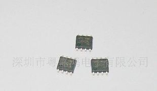 UTC U2429稳压IC