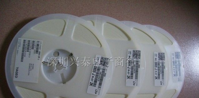 供应贴片电阻2010