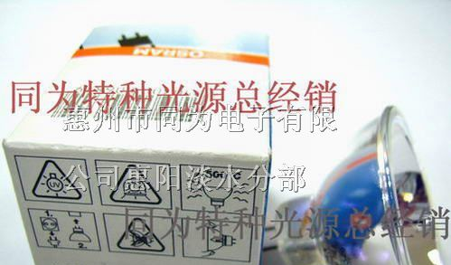 供应华东地区 OSRAM 内窥镜冷光杯