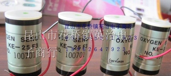 供应KE-50氧气传感器TGS2602空气质量传感器