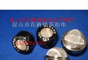 供应TGS2442有毒气体传感器TGS2620传感器