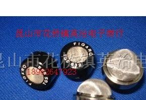 供应TGS2611可燃性气体传感器TGS816气体传感器