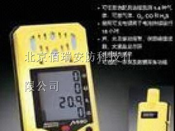 供应便携式复合气体检测仪，四合一气体检测仪