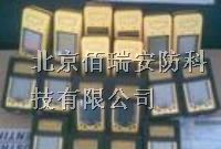 供应m40多功能气体检测仪，便携式多种气体检测仪