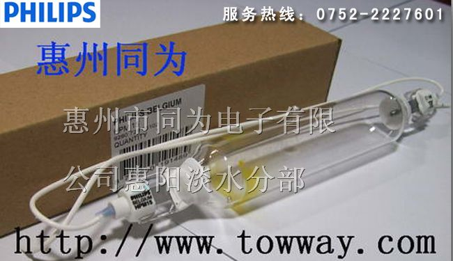 供应飞利浦代理商专供 UV固化灯管HPM15