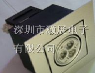 供应大功率LED格栅灯HZ-14GS22，长期有货