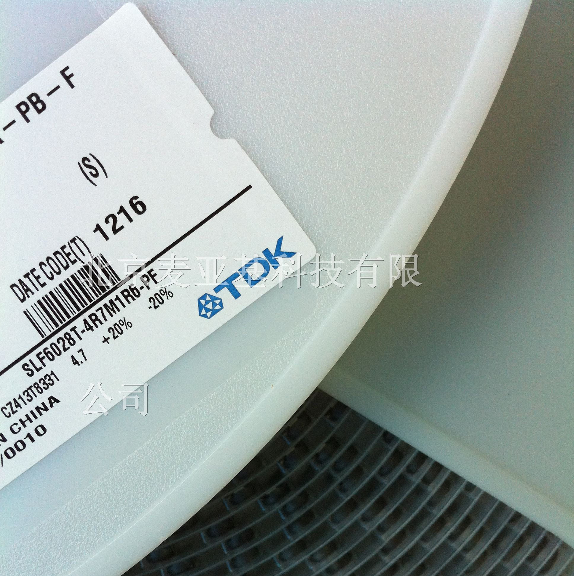 现货优势供应TDK贴片电感 SLF6028T-4R7M1R6-PF