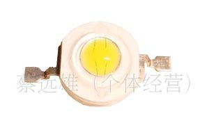 700MA灯珠，高功率3W白色LED