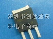 供应英飞凌场效应管SPS04N60C3