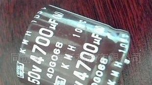 铝电解电容50v4700uf