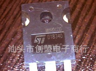 陈店电子库存 测好进口拆机场效应管W45NM60，45N60