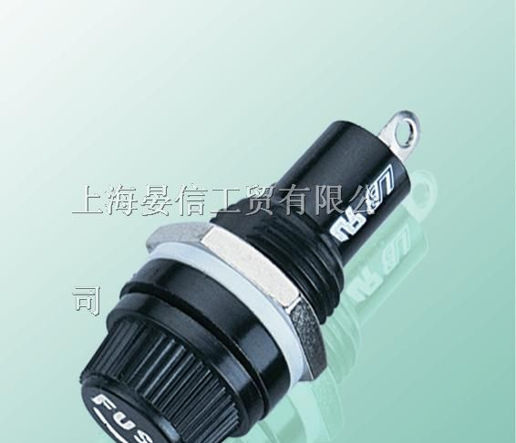 供应保险丝座