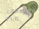 供应热敏电阻