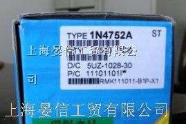 供应稳压二极管