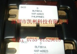 富士通高频管BLF861