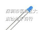 5MM 蓝发蓝 蓝光 蓝色 蓝灯 LED 二极管 超高亮 可拆样