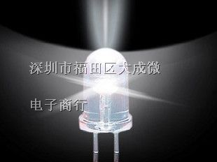 F5 5MM LED 发光二极管 白光 白色 白发白 高亮 可拆样