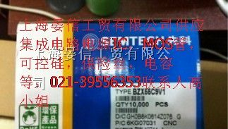 供应二极管