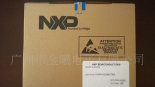 【库存特价】NXP(恩智浦)开关二极管PMLL4148L