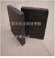 进口黑色防静电尼龙板优等经销商进口尼龙板