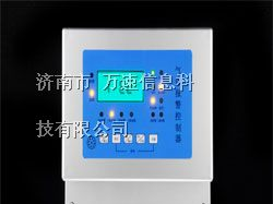 供应氯气泄漏报警器