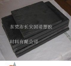 进口合成石板，碳纤维板优等经销商