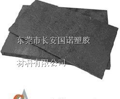 耐高温合成石板优等经销商进口合成石板