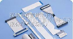 供应软排线/FFC排线