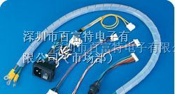 供应电子连接器/彩排线/双排线