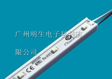 供应3528贴片led模组