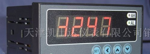 供应CH6数显表，天津智能数显控制仪CH6
