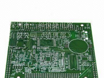 供应电路板线路板pcb打样24小时加急