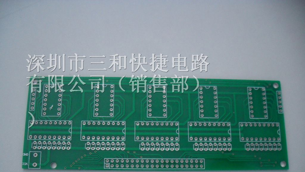 供应三和快捷线路板电路板pcb打样2-3