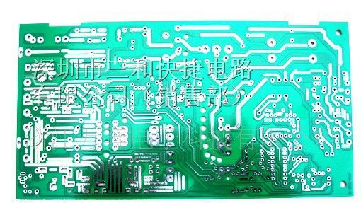 供应电路板pcb打样24小时加急1-1