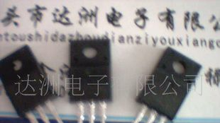 场效应管SSSP8N60