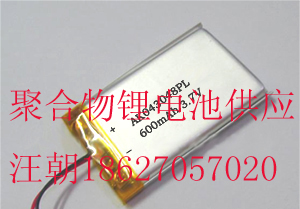 供应LED台灯灯珠聚合物锂电池043048PL