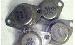 翻新三极管2N5038 2N5039