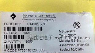 背光驱动IC    PT4101/PT4101E23F