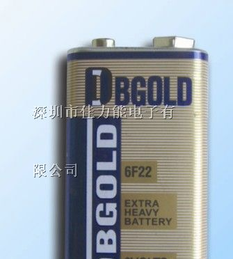 9V电池厂家/9V电池价格/9V电池尺寸