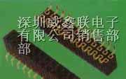供应2.54mm排母,2.54mm蜈蚣脚排母