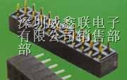 供应1.27mm排母