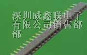 供应0.8mm排母