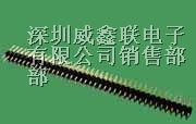 供应1.27mm排针，1.27mm180°排针