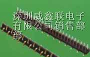 供应1.27mm排针，1.27mm贴片排针